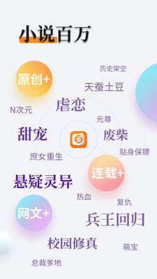 一分彩官方APP